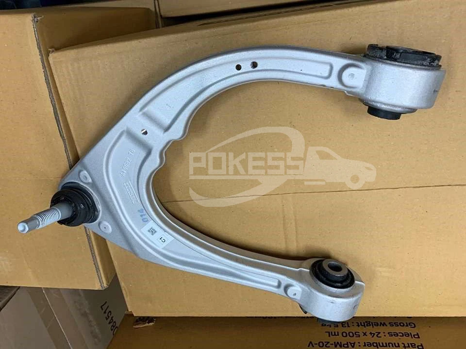 Cars Suspension Control Arms Lower Upper Arm Set OEM JB3Z3084C f... — 3