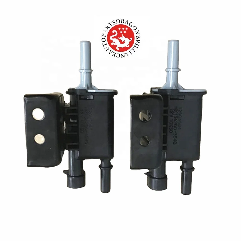 sui　1207 Amazon.com: 12V Fuel Shutoff Solenoid For CAT 246 Skid Steer