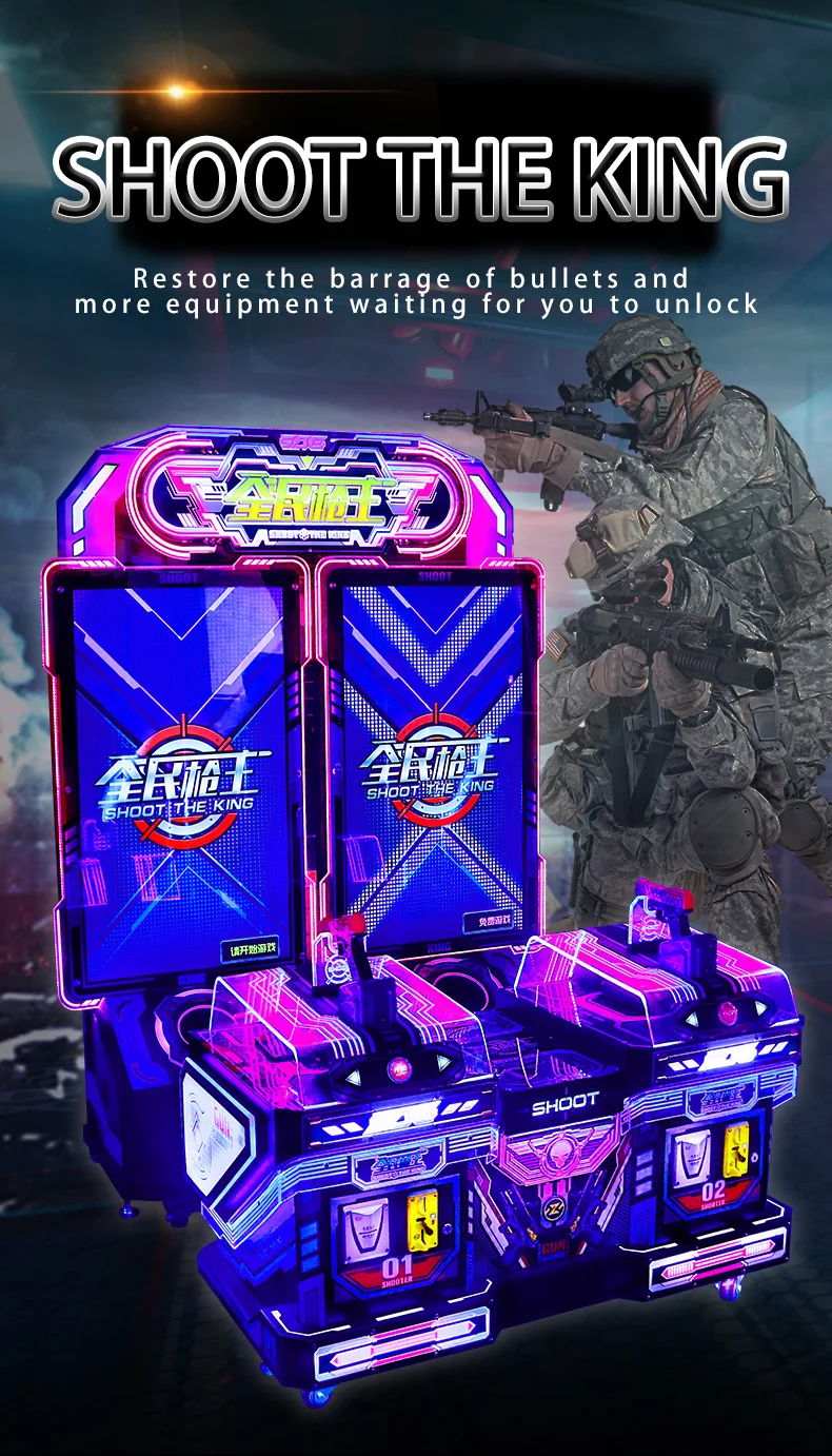 Simulator Shooting Games Machine Fast Shooting Arcade Game Machine Kids