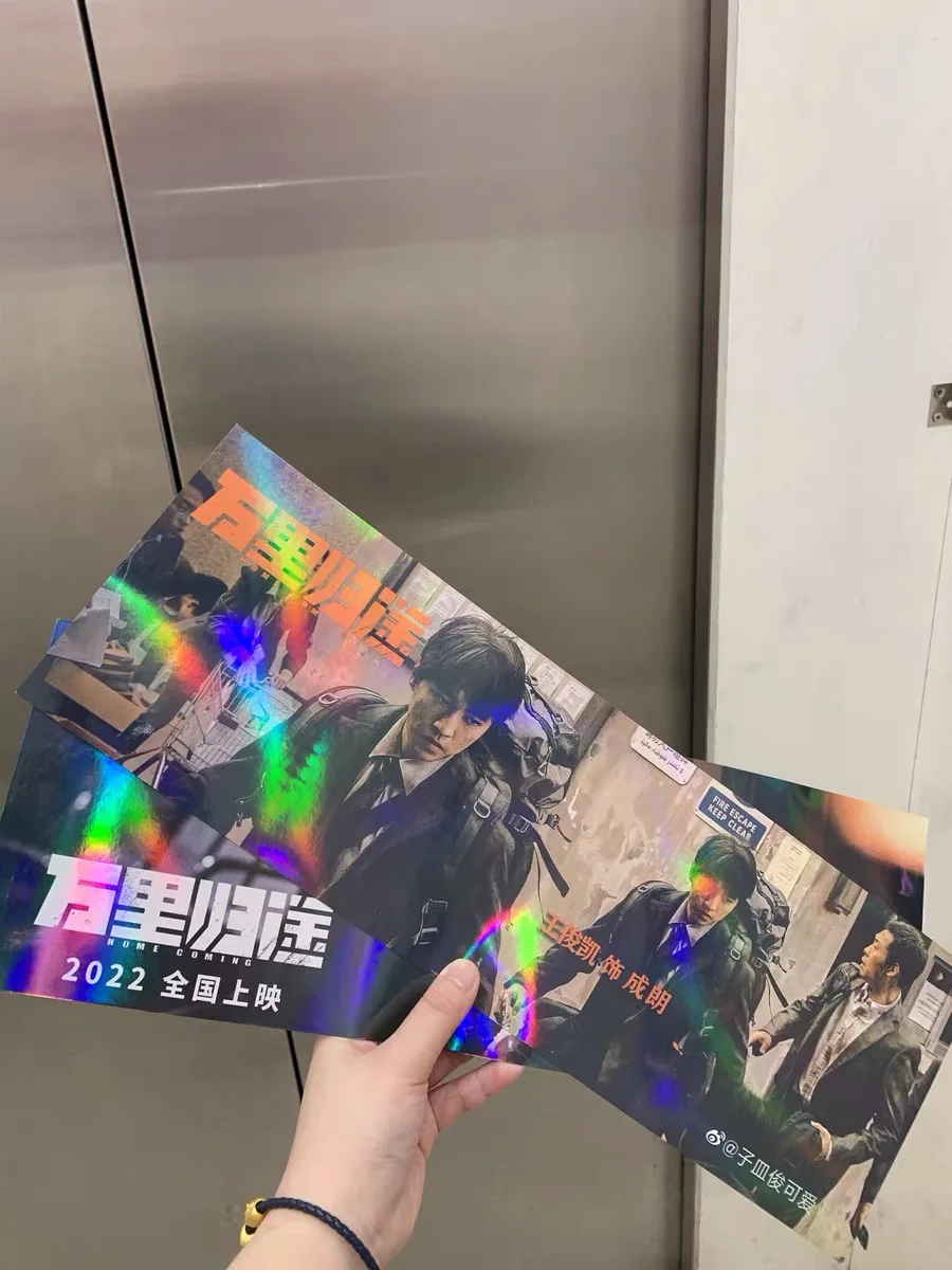 2023-03-01 125157.jpg