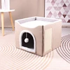 Classic cat bed khaki 16.15*16.15*13.8inch