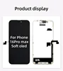 iPhone16promax