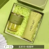 Green 2pcs 05