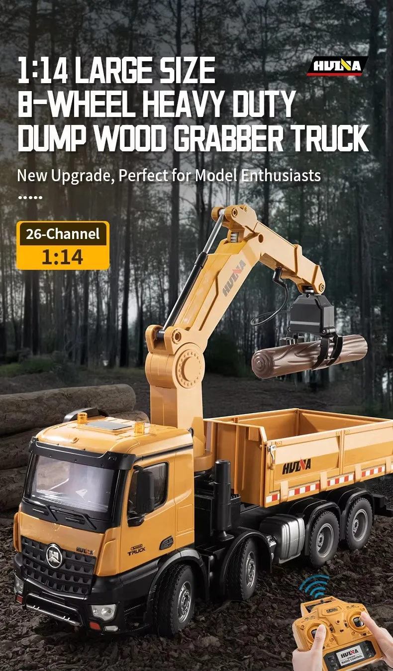 惠纳1538 1:14 26CH金属电动重型自卸车8轮钢筋混凝土木材抓斗自卸车