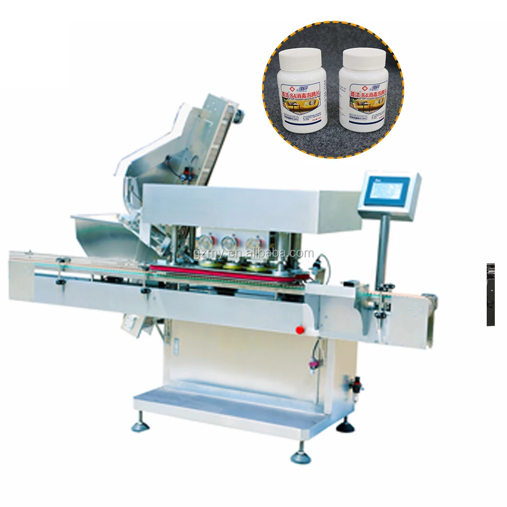 Китайский поставщик фармацевтическая производственная линия для малого