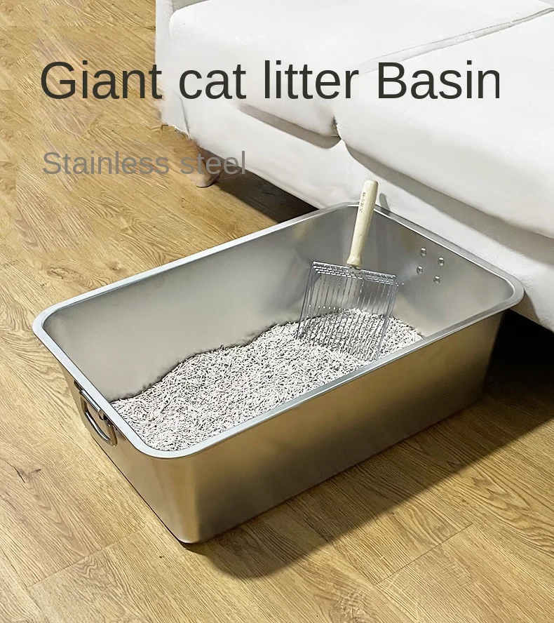 Stainless Steel Cat Litter Box Wholesale Enclosed Big Cats Toilet Anti ...