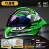 casco Mirror-911 Revealing Helmet-R1 Nero Verde-3 Doppia Certificazione