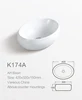 K174A