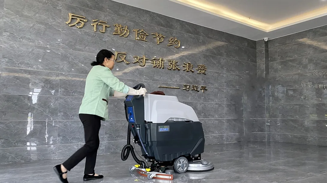 Mlee 510b Floor Tile Cleaning Industrial Cordless Ceramic