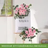 Pink Floral Arrangement D1 [Floral Arrangement Only]