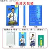 The Gorilla [Deluxe Edition] ความละเอียดสูง