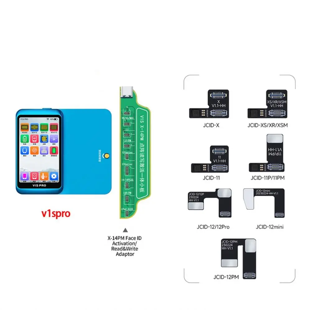 JC V1SE WiFi版プログラマー | iPhone X-14 Pro Max用Face ID修理ツール