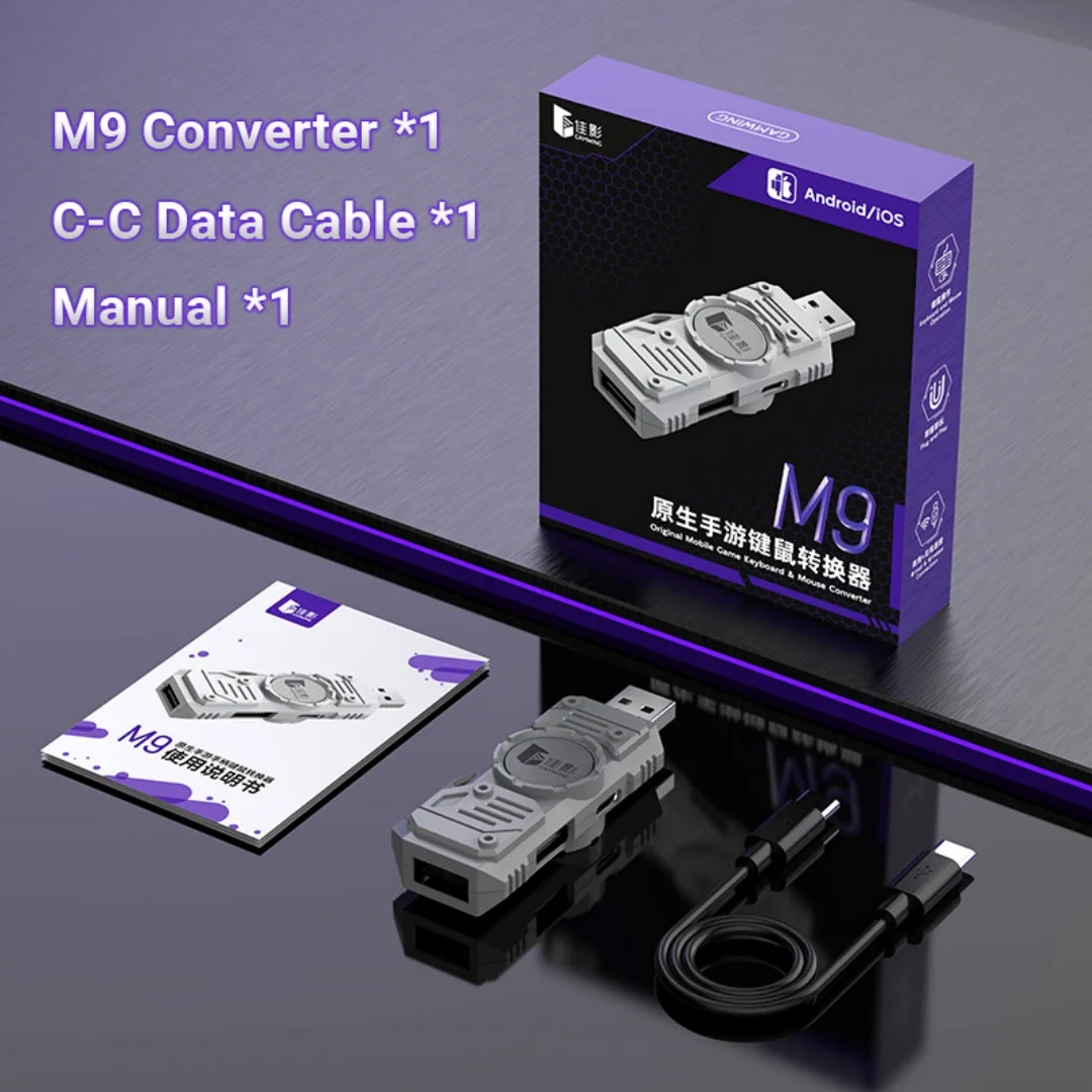 M9 Game Mouse&Keyboard Mechanical Gaming Keyboard & Mouse Converter Adapter for IOS & An aperçu 6