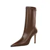 Brown(9.5CM)