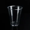 78 mm-9 oz