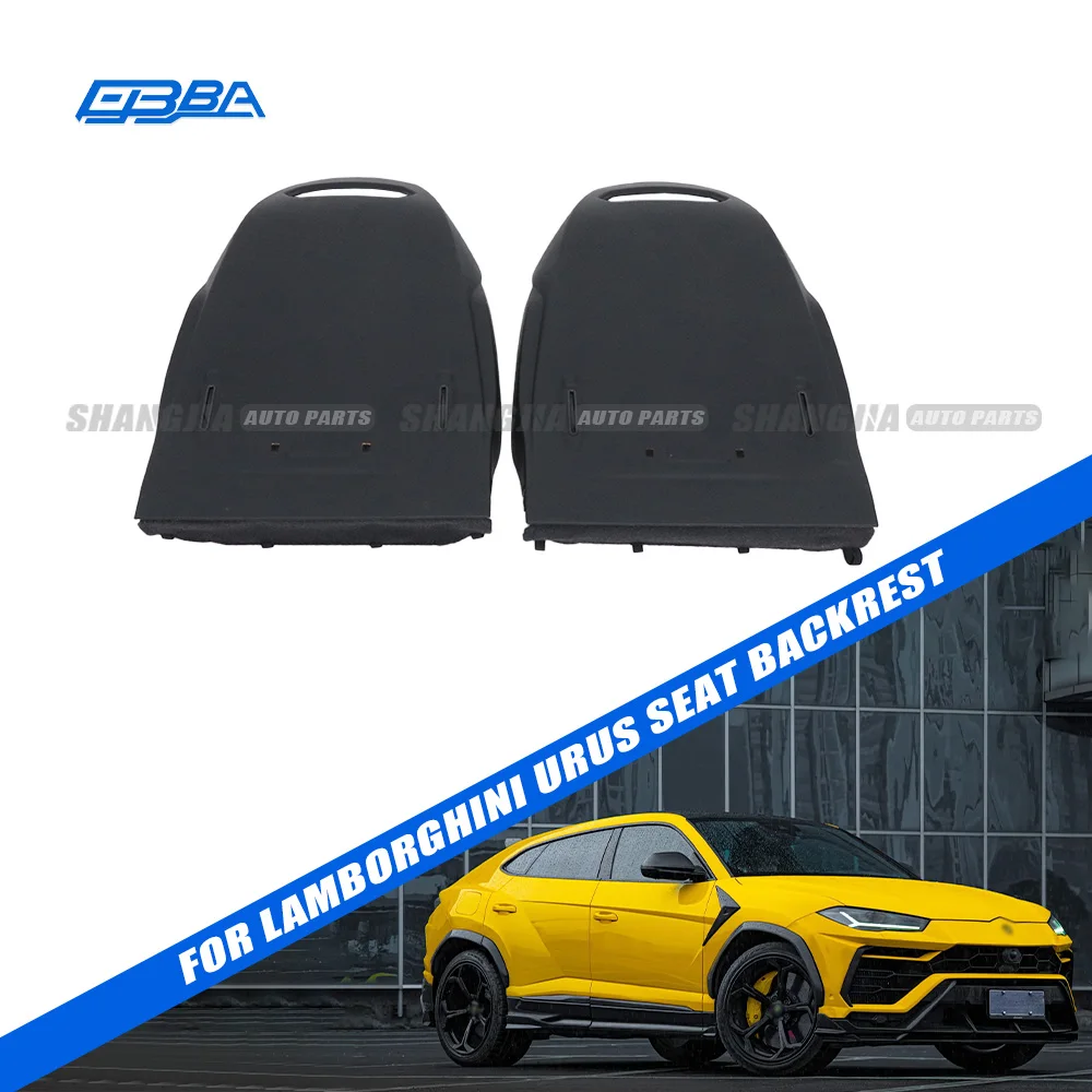 Suku Cadang Mobil Setara OEM Berkualitas Tinggi yang Dibongkar Secara Murni: Sandaran Kursi Mobil untuk Lamborghini URUS