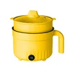 Yellow-PP Steamer(Non-stick inner pot)