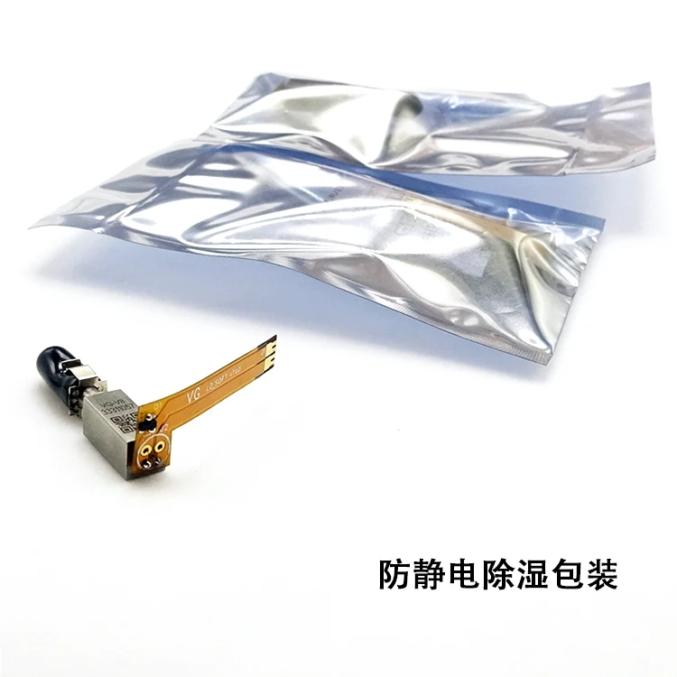 EASTCOM AMSKY  UV Laser Diode Module 405nm CTP LD