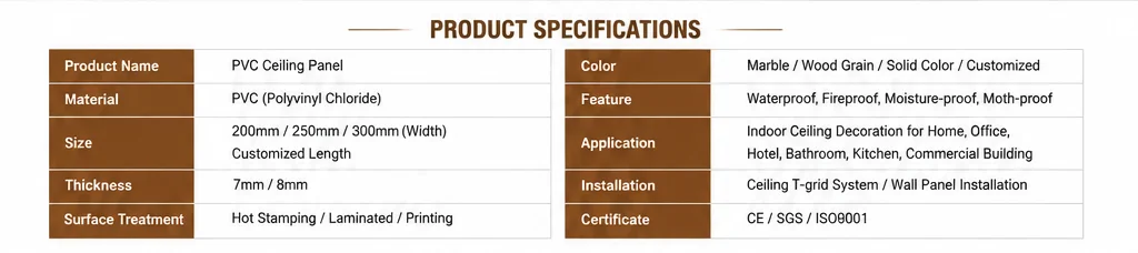 product-1-1 product-1-1