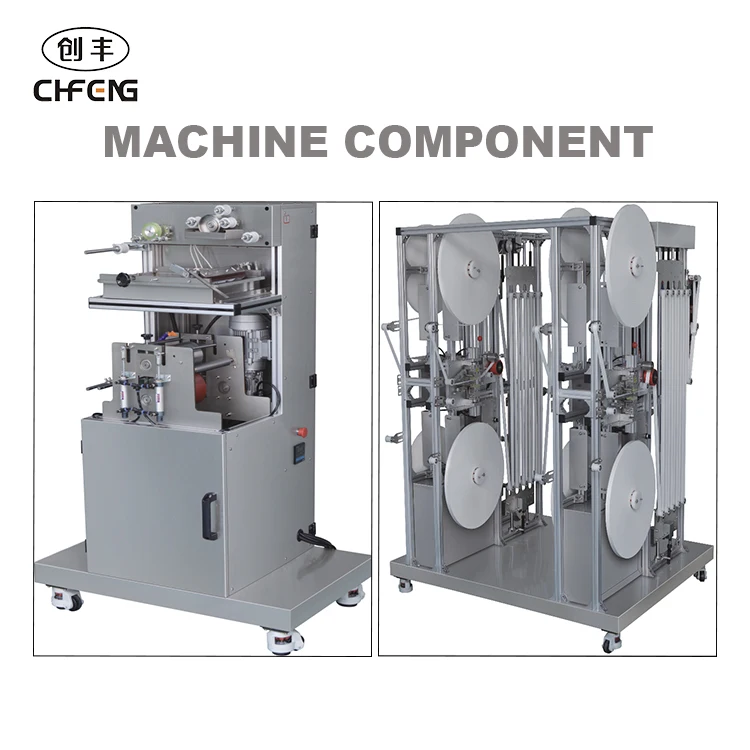 Straw Hat Making Machine Alibaba.com: 3 layers, glue-free, fully automatic paper straw making ...