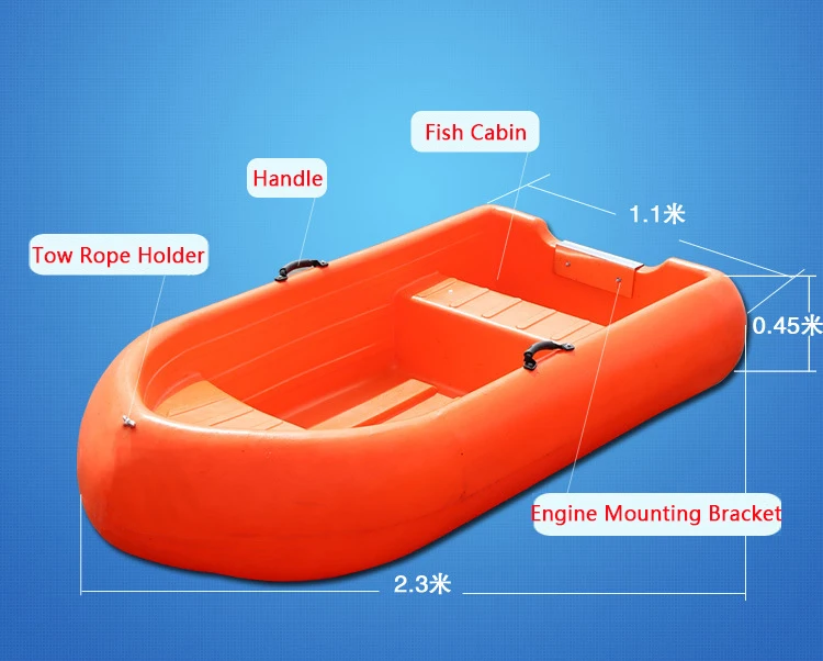 Polyethylene Plastic Boat work boats for
