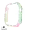 2#สีสัน