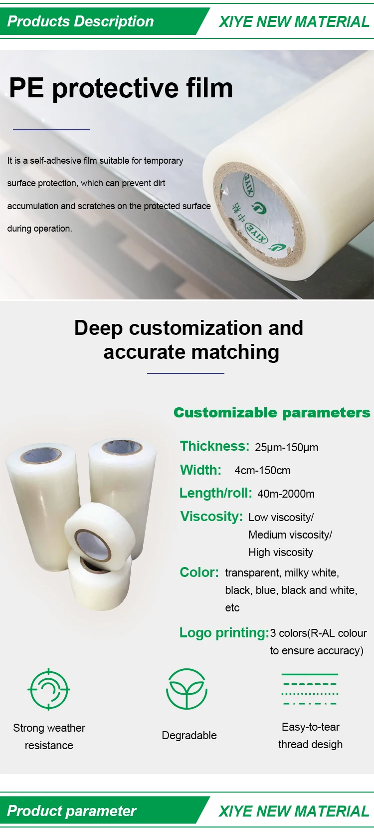 Customized Logo Printed Poly Pe Protective Film Black White Stainless