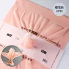13-Sakura pink