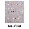 5D-0393