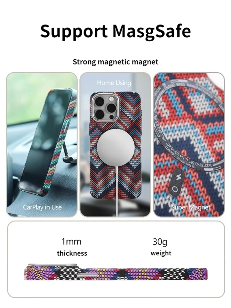 PITAKA カーボンファイバー iPhoneケース PITAKA iPhone用カーボン