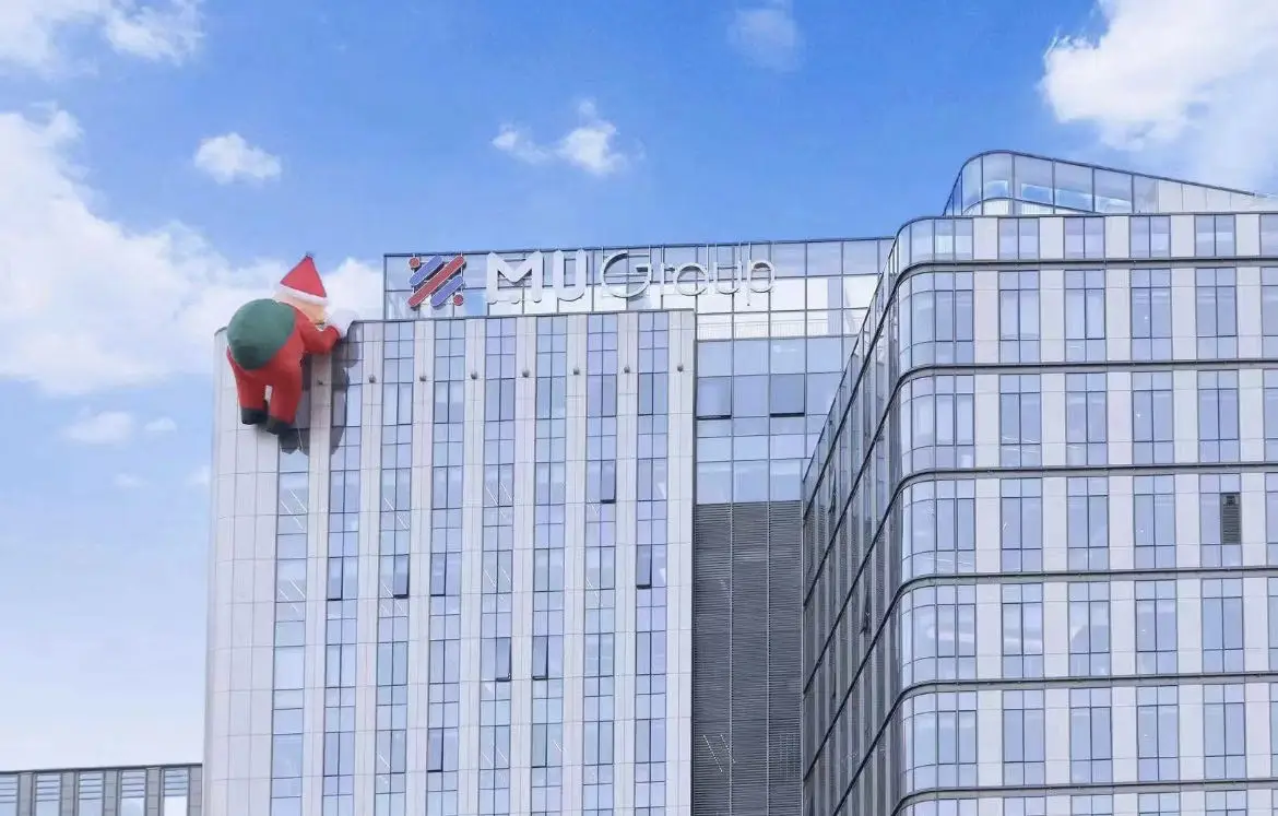 MARKET UNION CO., LTD. 3