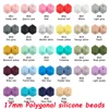 17mm Polygonal silicone beads