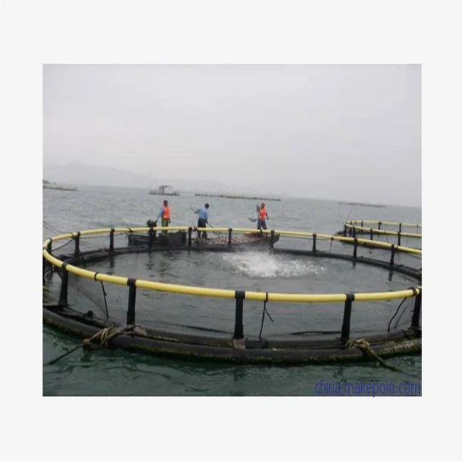 HDPE floating fish cage culture farm