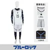 Jie Shiyi (body blanco, talla 15)