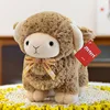 Mouton frisé-marron clair-2328 cm-285 g