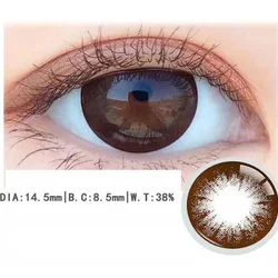 Romance Eva brown colored eye contact lens China beauty super natural color cosmetic soft eye lenses