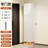 White single door, opening to the left, 425*350*2000 mm