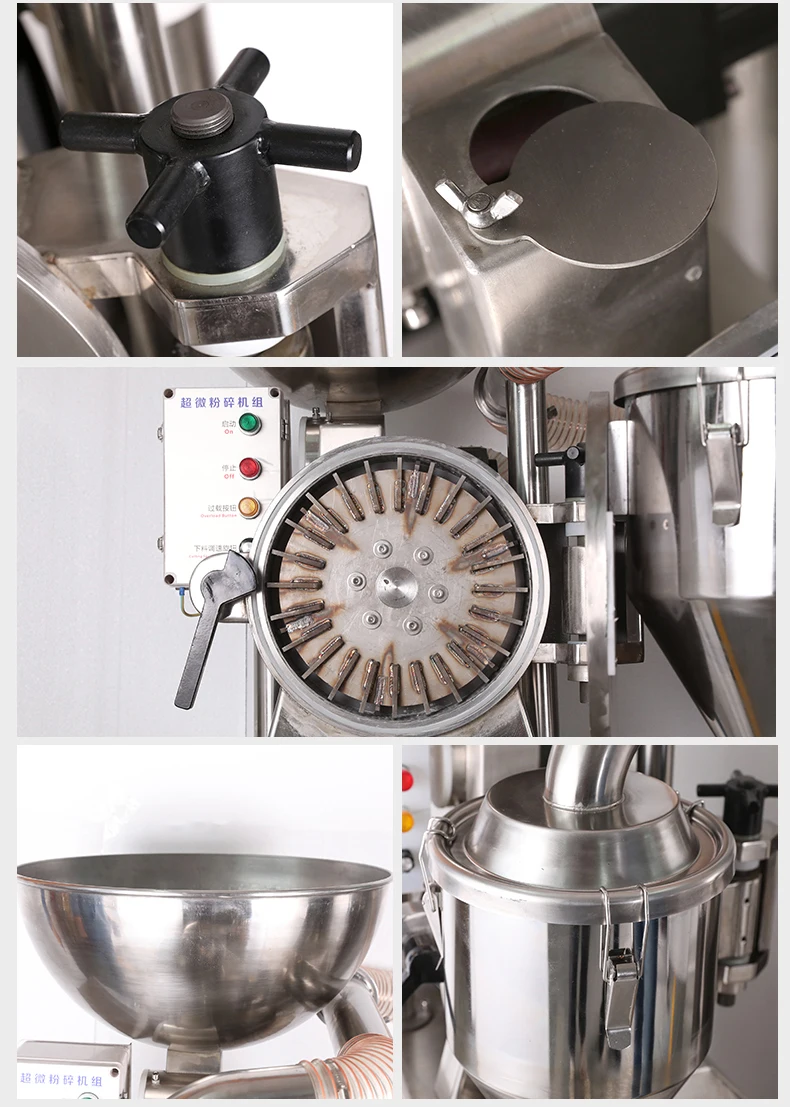 Dingli CWF-300S Chemical industry Foodstuff Superfine Powder Pulverizer Superfine Grinding Machine