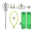 ODMBXPS green