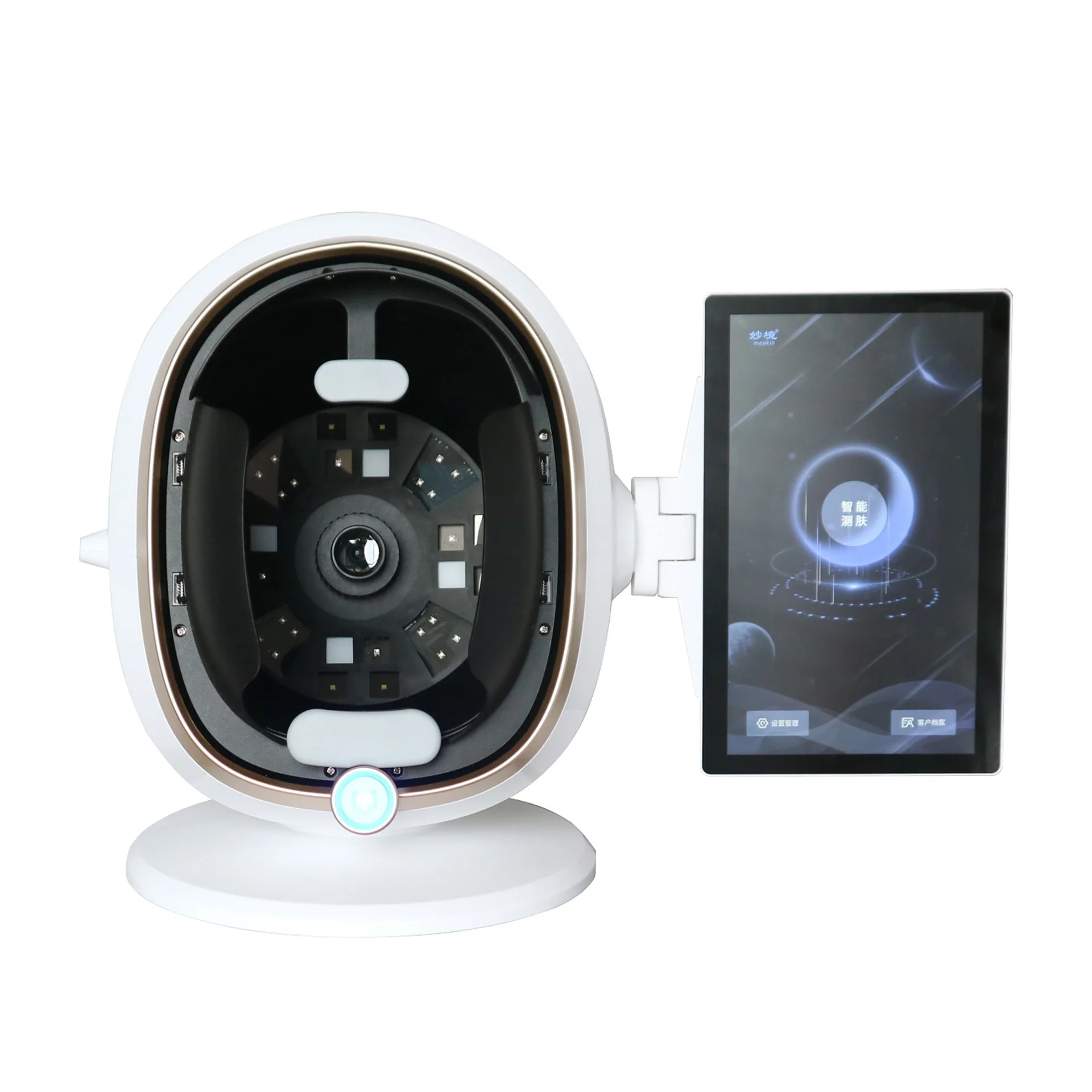 Portable 3d AI Face Skin Diagnostics Analyzer Facial Tester Scanner ...