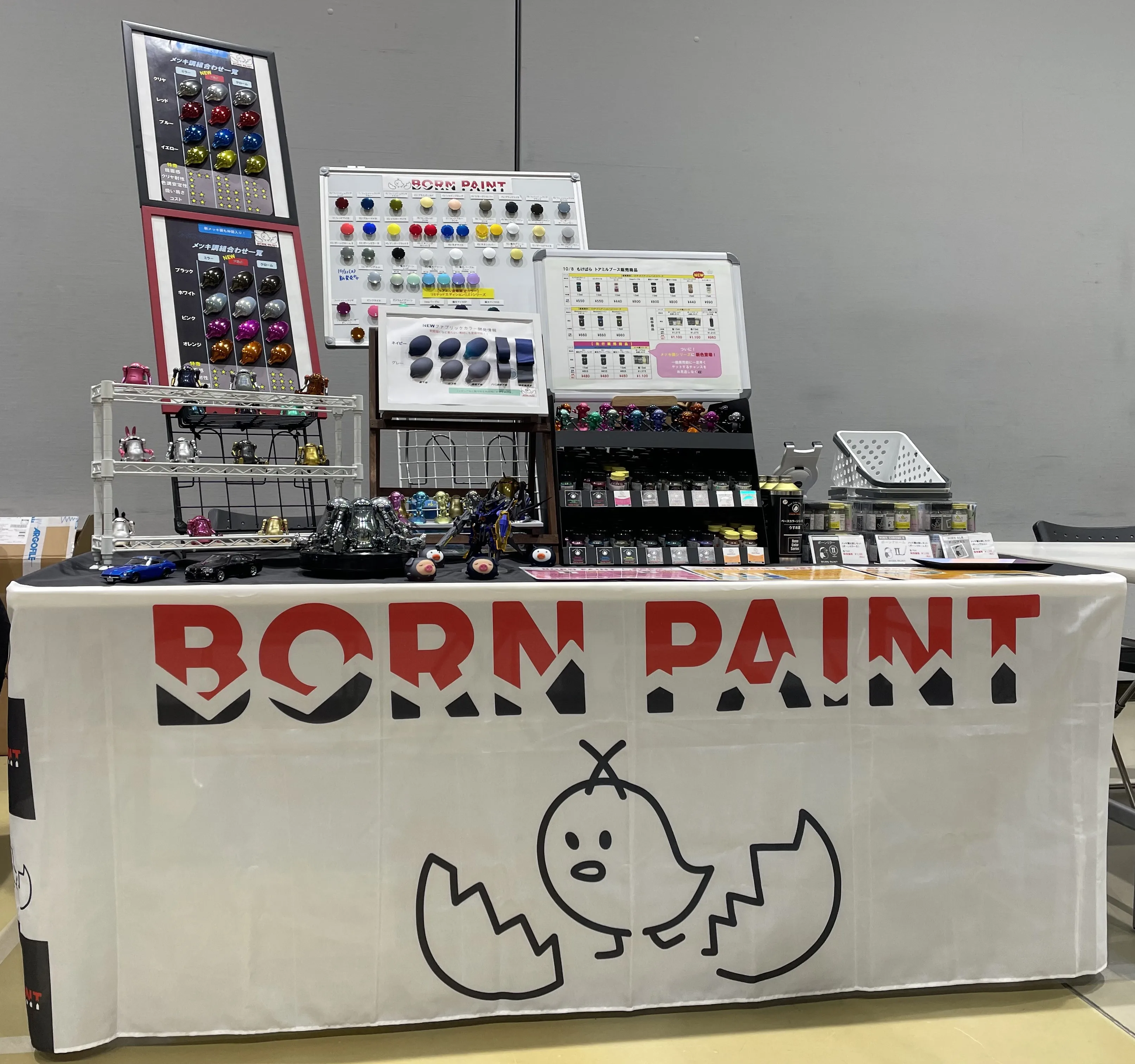 Japan Products Surface Treatment Chemicals Primer Paint For Car Buy