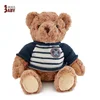 Insigne nautique marron foncé
