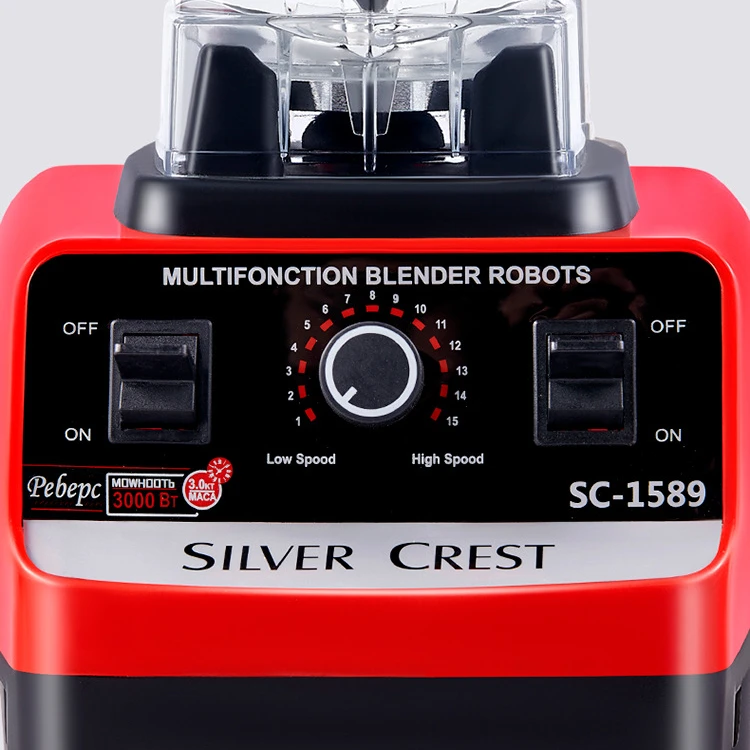 5500w Silver Crest Blender Double Cup Silvercrest Mixer Cytoderm Breaking  Machine EU Standard 110V High Power