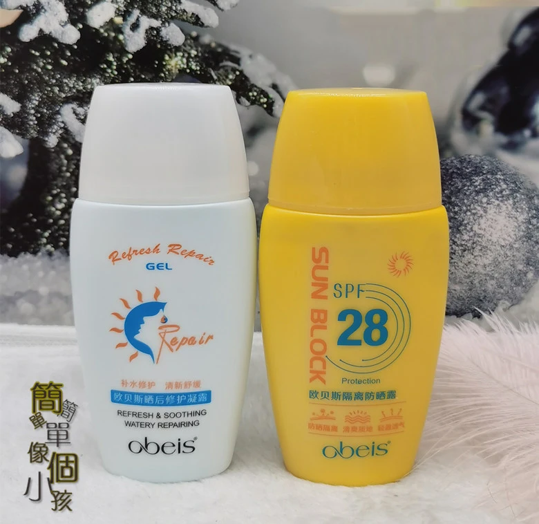 body sunscreen on face