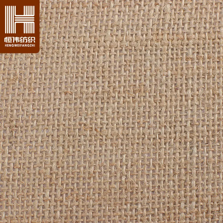 
 Китайский поставщик, материал Hessian Jute, натуральный 100% джут, тканая ткань  