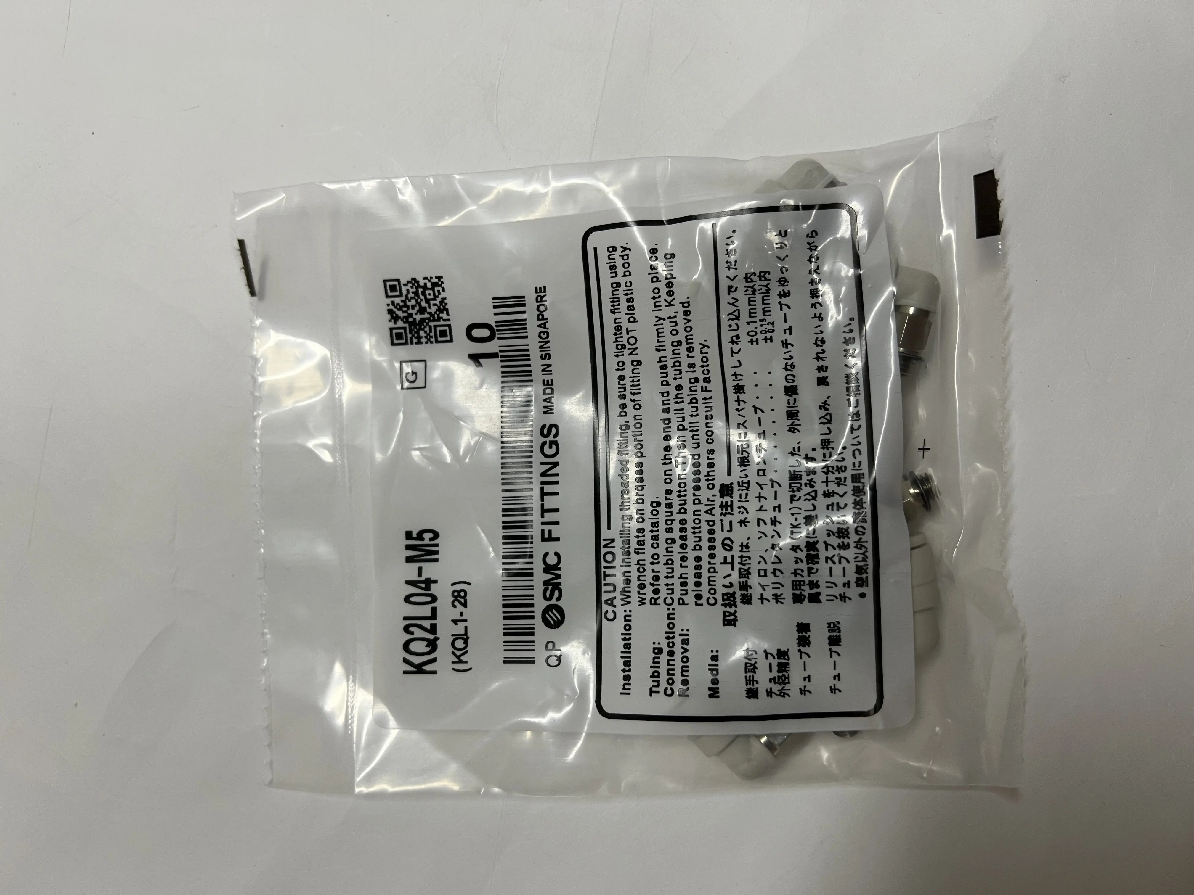 SMC Pneumatic Fitting KQ2L04-M5 SMC Pneumatic Fitting KQ2L04-M5