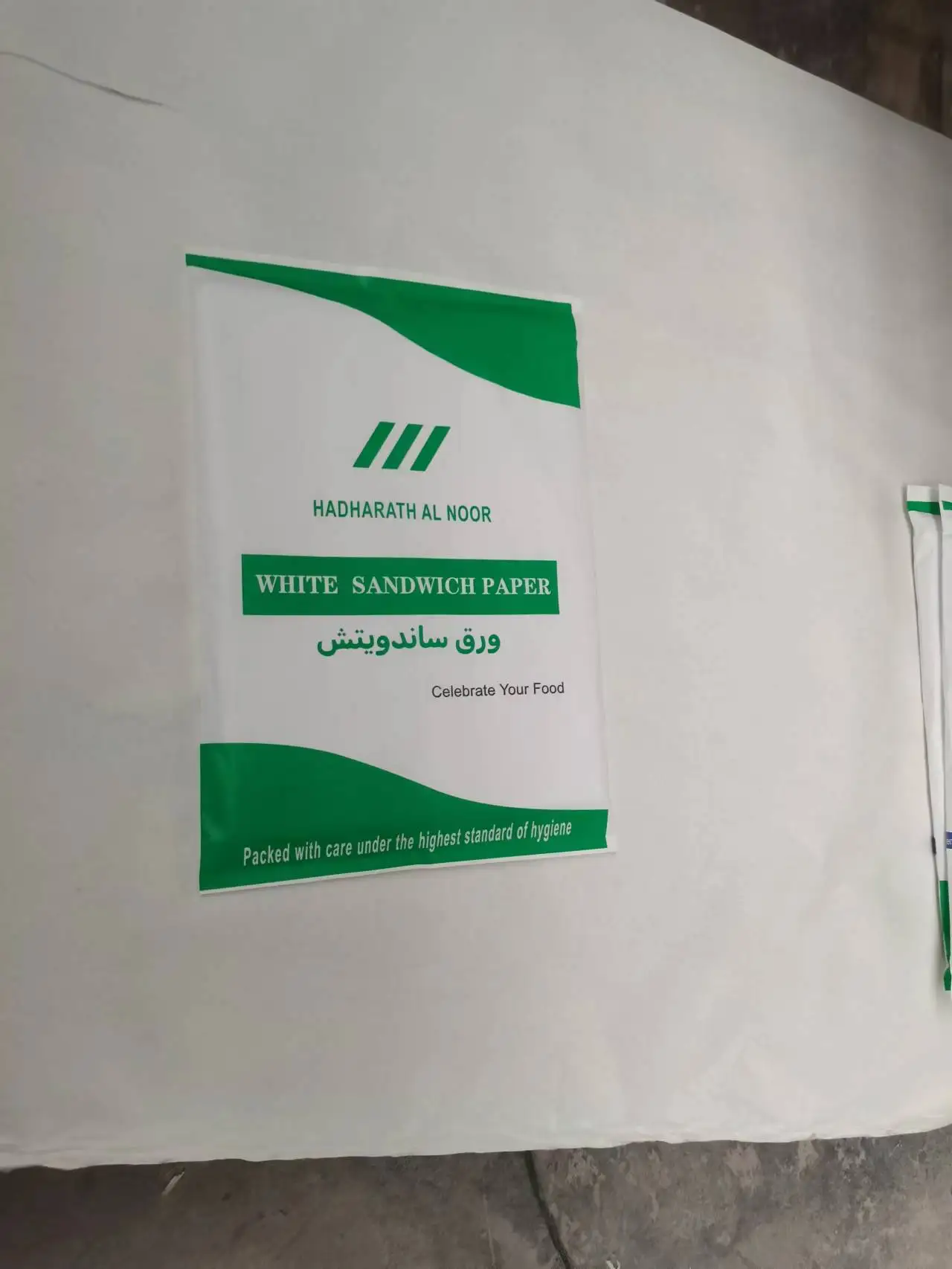 Sandwich Wrap Paper With Sandwich Packaging Paper For Sandwich Paper ...