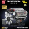 Yuxing 10088s v-type 8-cylinder engine (including motor)