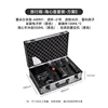 Suitcase - Sea Heart Kettle Set - Option E