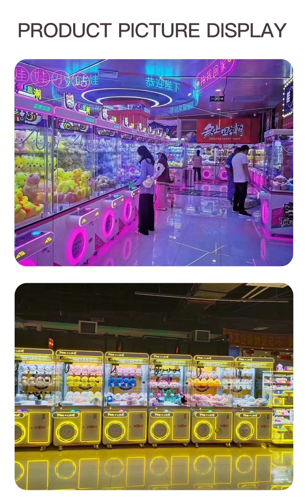 Vending Machine Metal Mini Plush Toy Claw Machine Kit Toy Custom